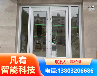 宁德肯德基门