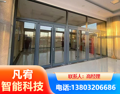 宁德肯德基门