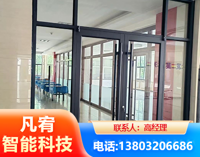 宁德肯德基门